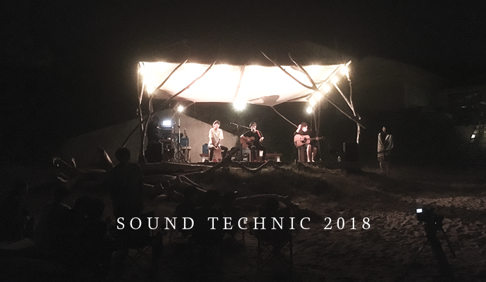 SOUND TECHNIC 2018