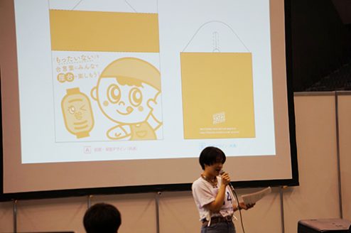 神戸電子専門学校 若年者ものづくり競技大会