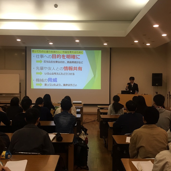 情報ビジネス学科 卒業生交流会開催!